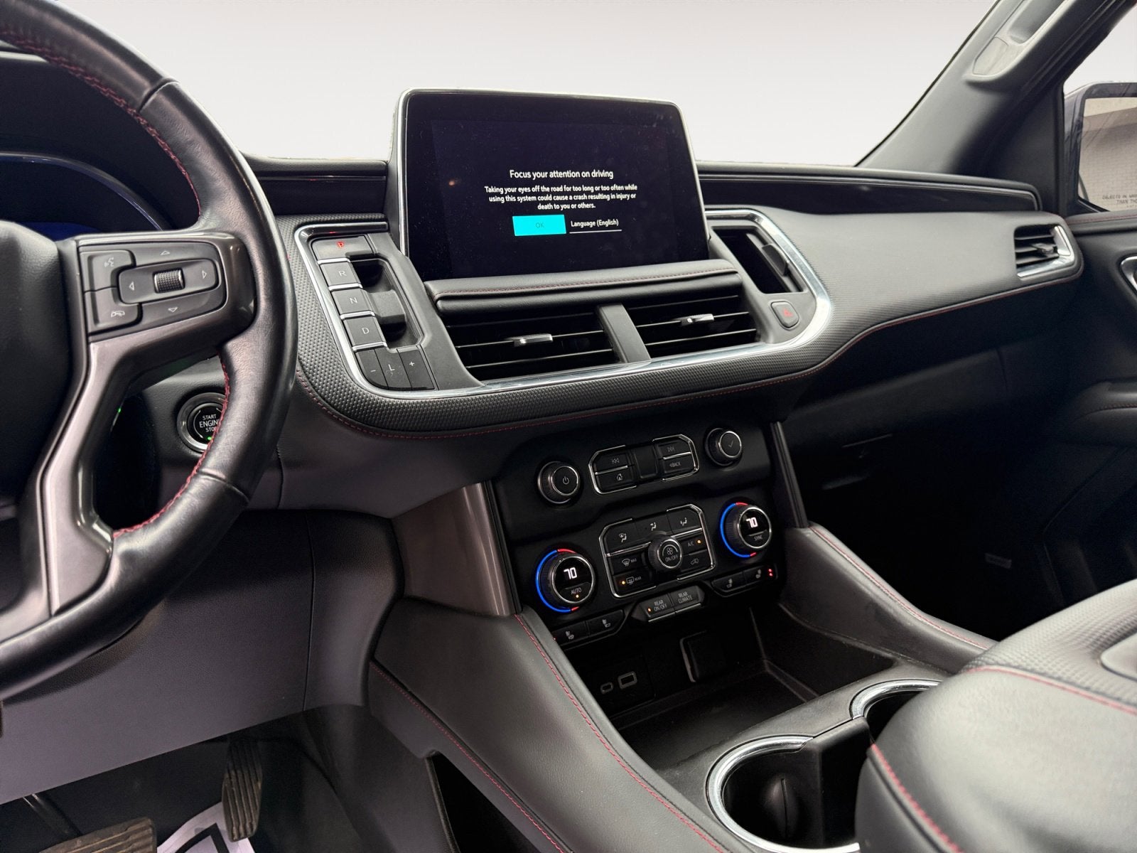 2023 Chevrolet Suburban RST