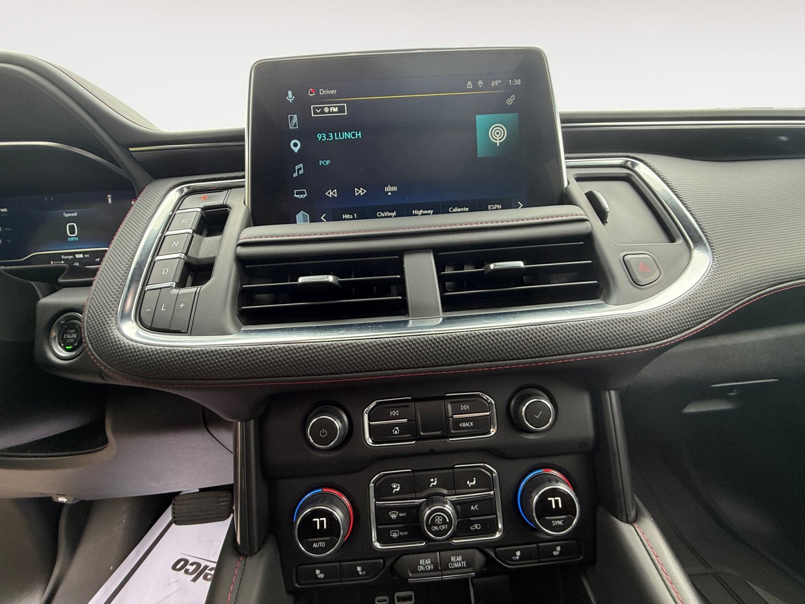 2024 Chevrolet Suburban RST