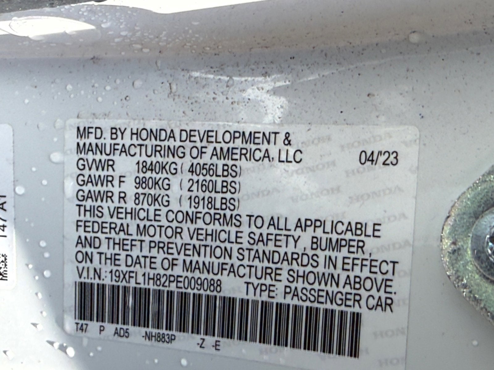 2023 Honda Civic Sport Touring