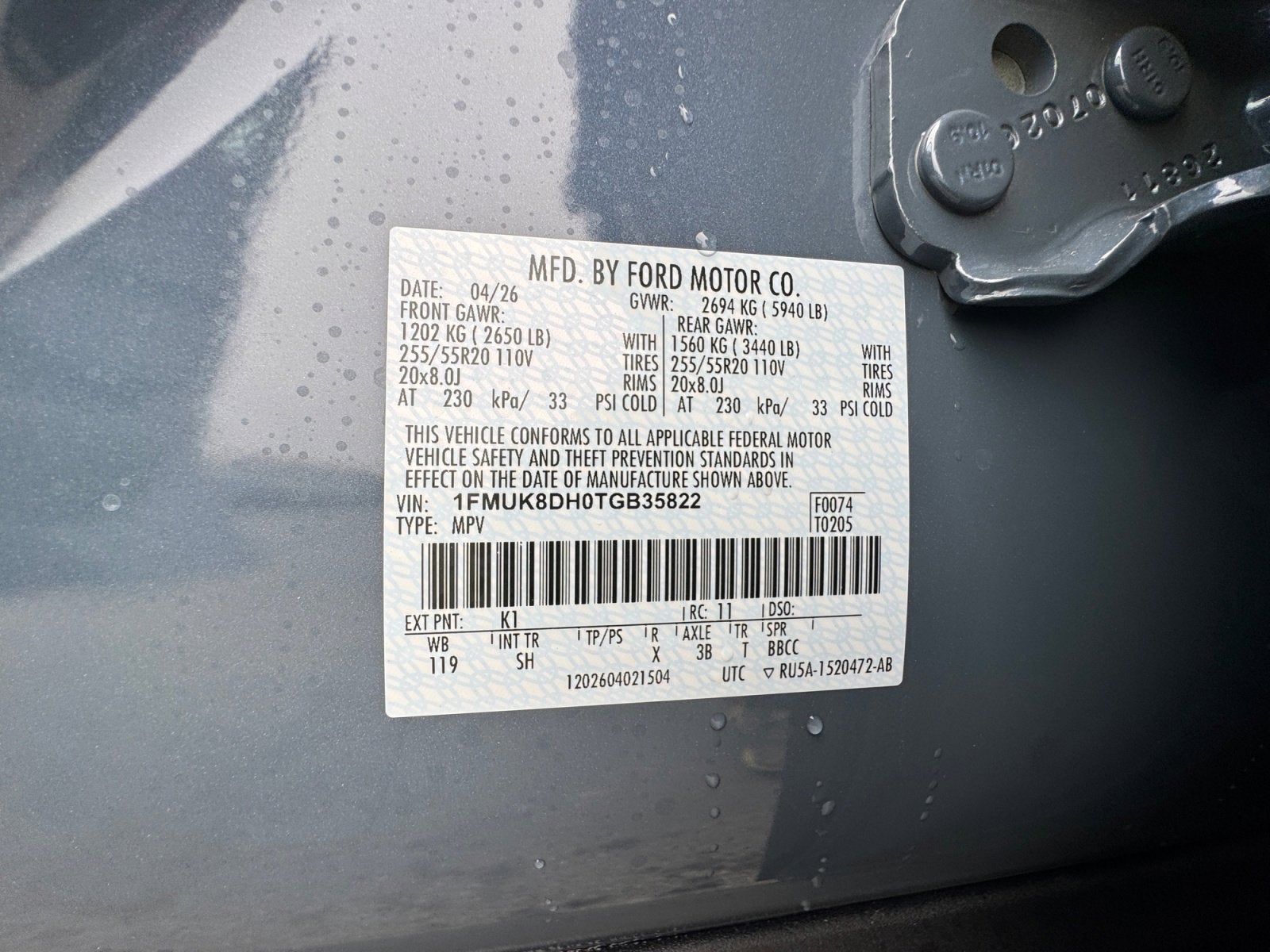 2026 Ford Explorer Active with 200A Pkg