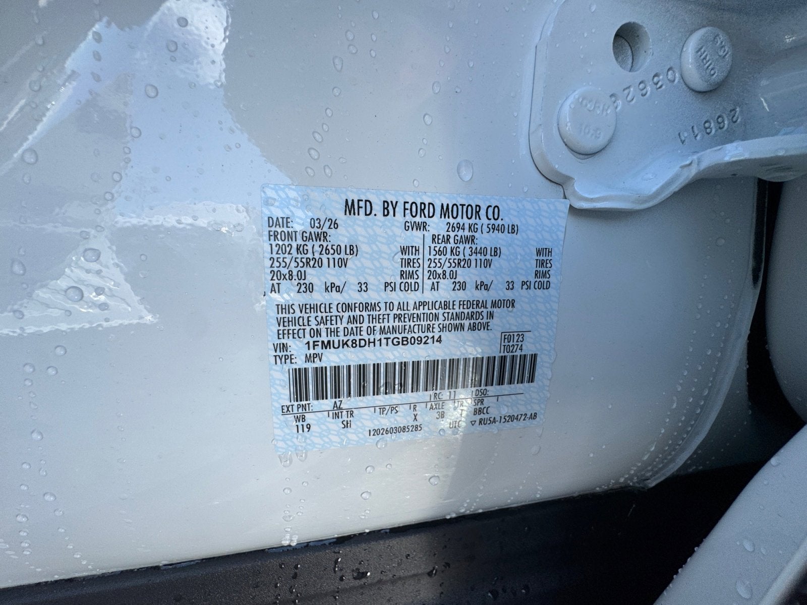 2026 Ford Explorer Active with 200A Pkg