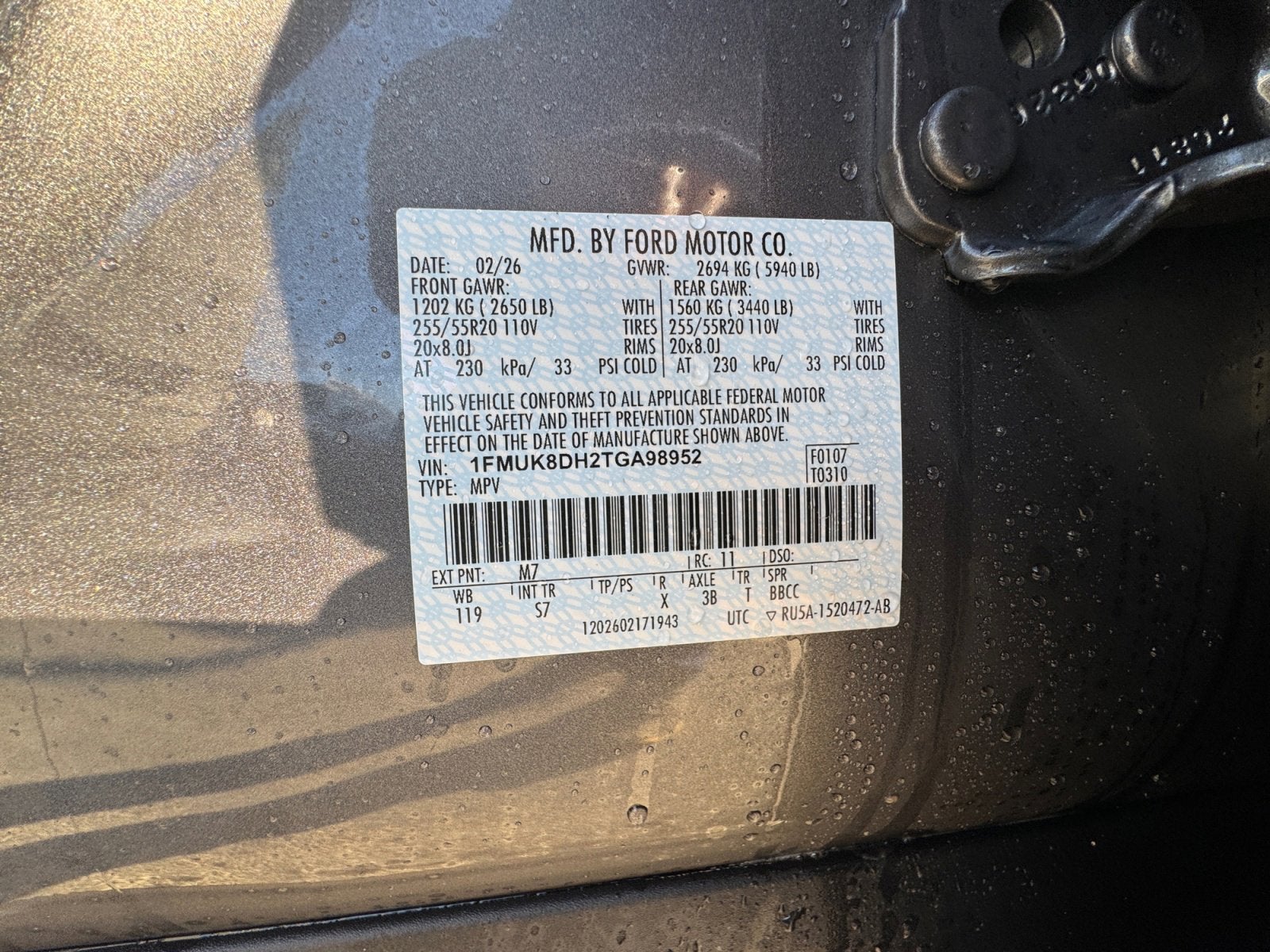 2026 Ford Explorer Active with 200A Pkg