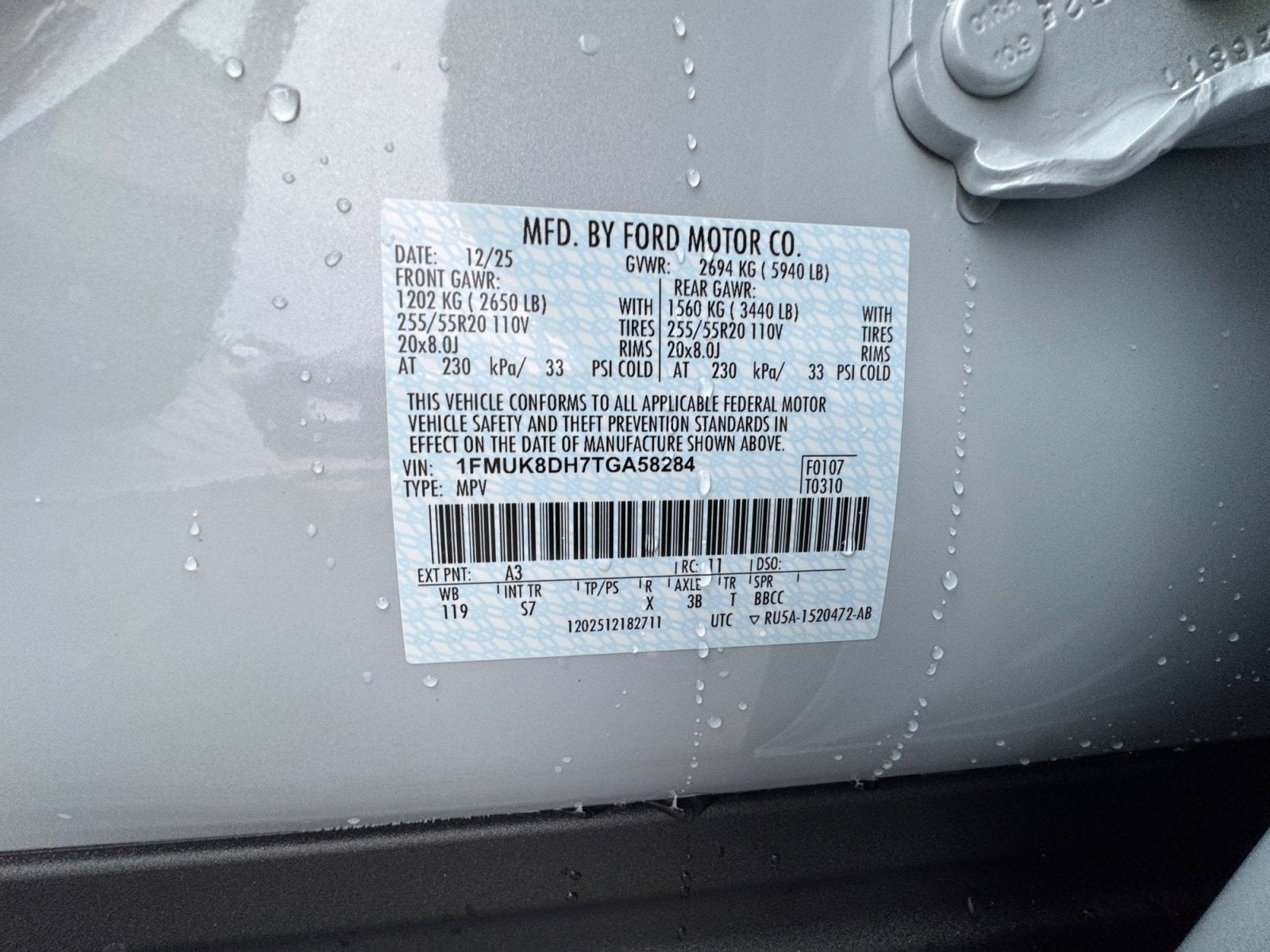 2026 Ford Explorer Active with 200A Pkg