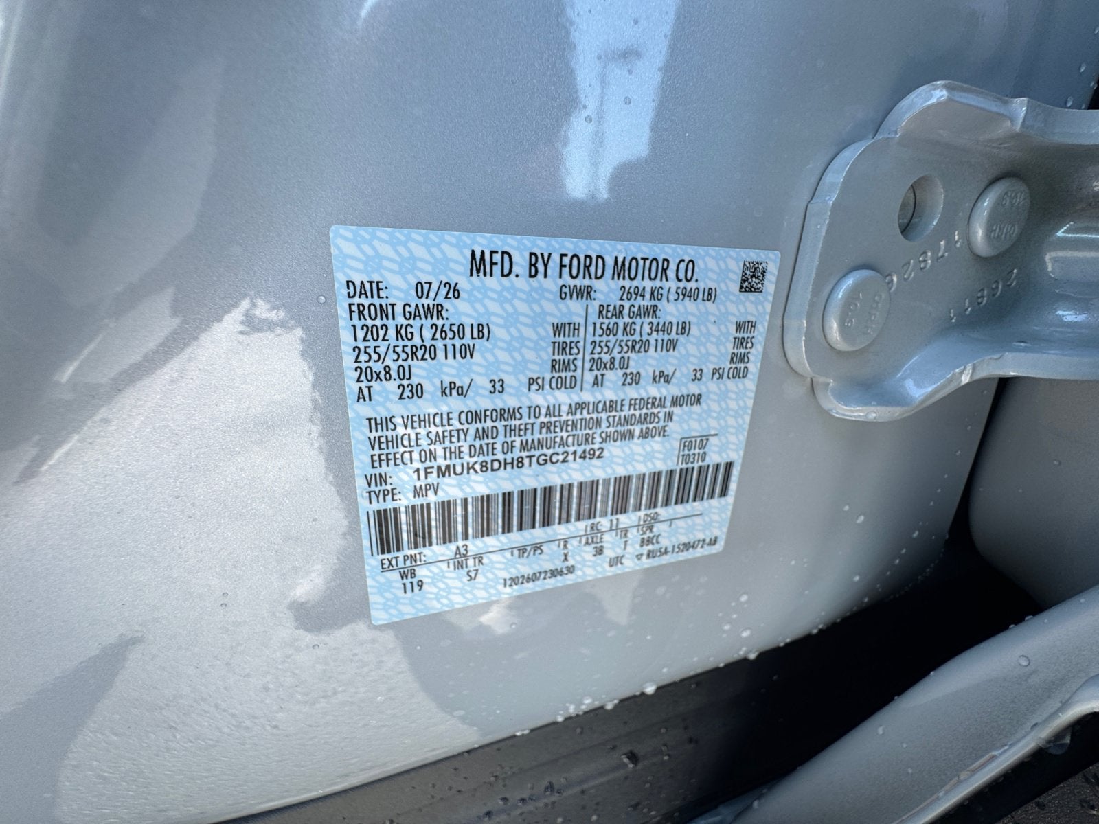 2026 Ford Explorer Active with 200A Pkg