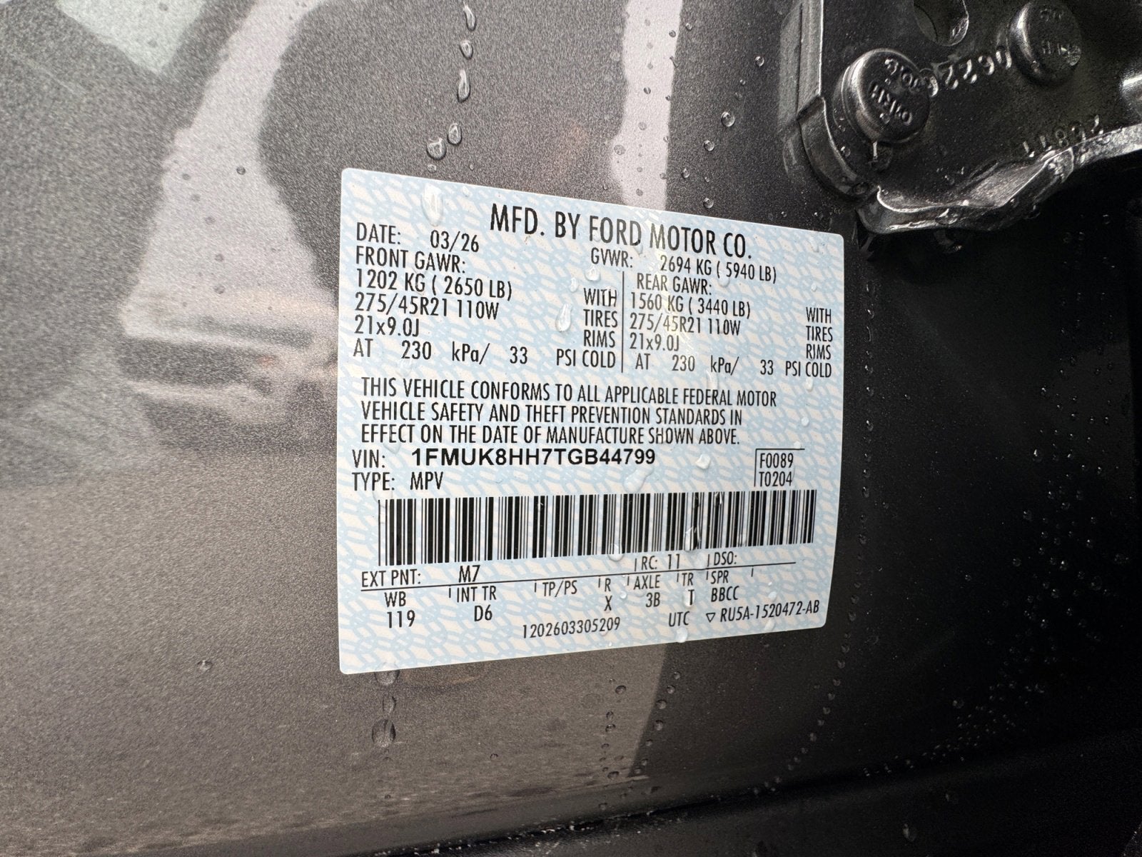 2026 Ford Explorer Platinum