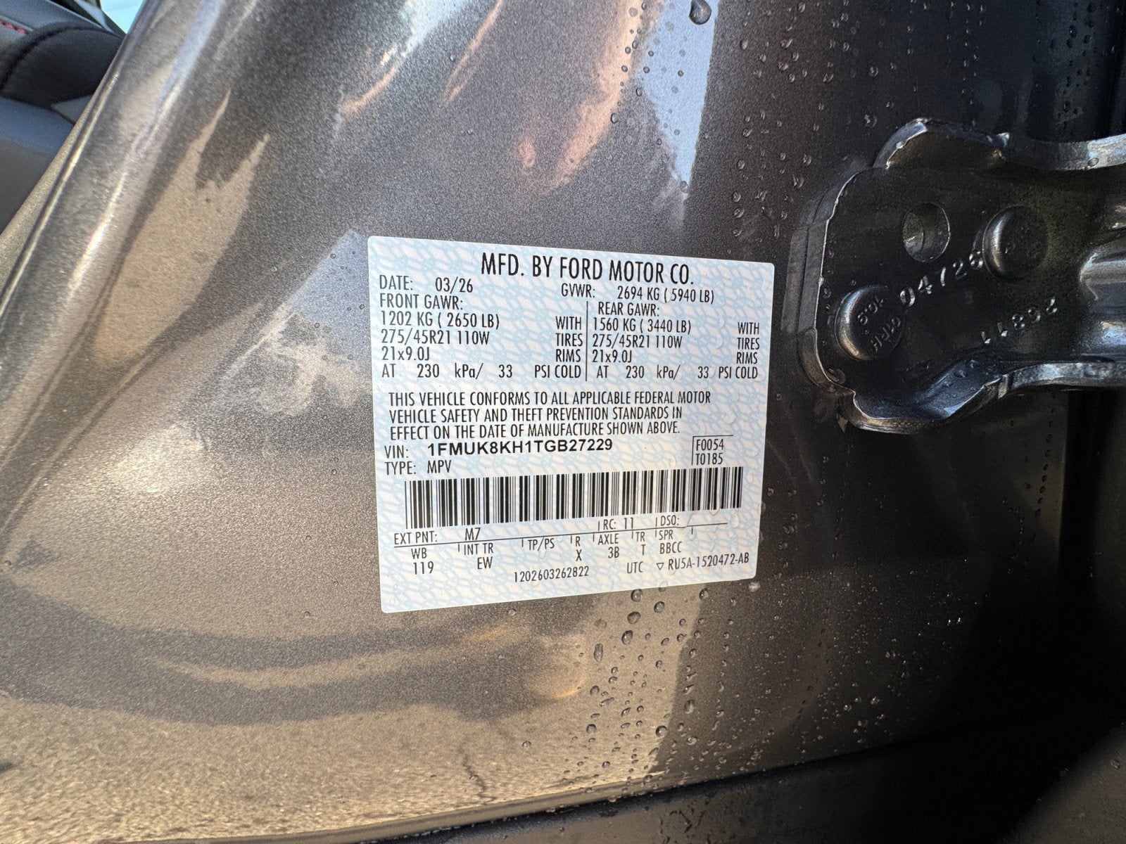 2026 Ford Explorer ST-Line