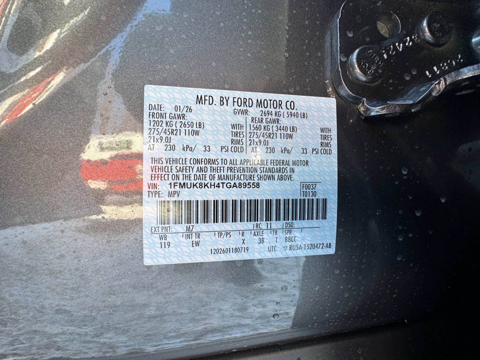 2026 Ford Explorer ST-Line