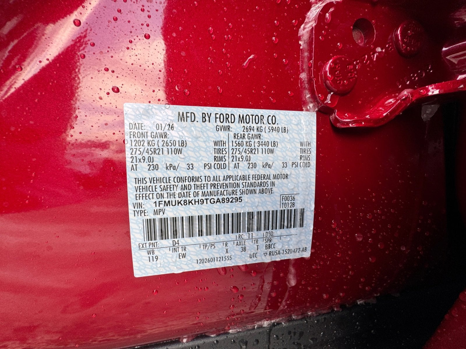 2026 Ford Explorer ST-Line