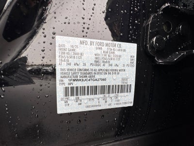 2026 Ford Explorer Tremor