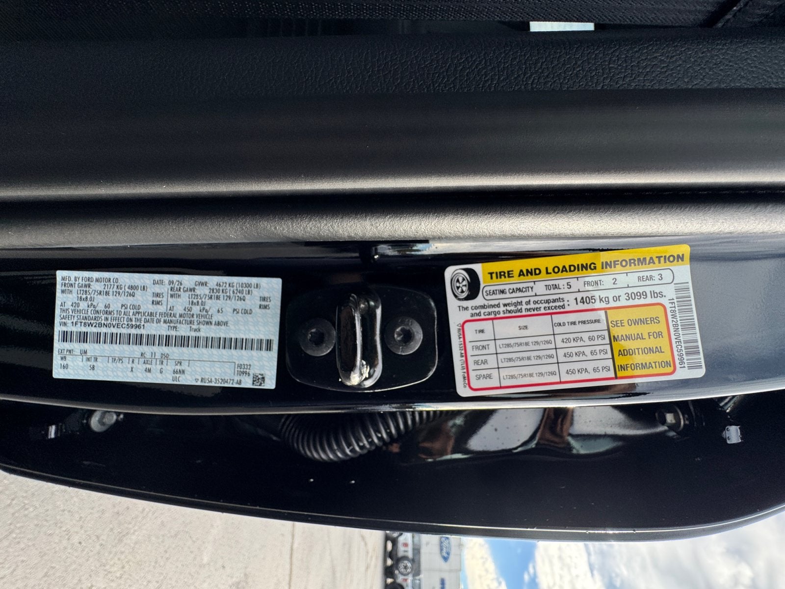 2027 Ford Super Duty F-250 SRW LARIAT
