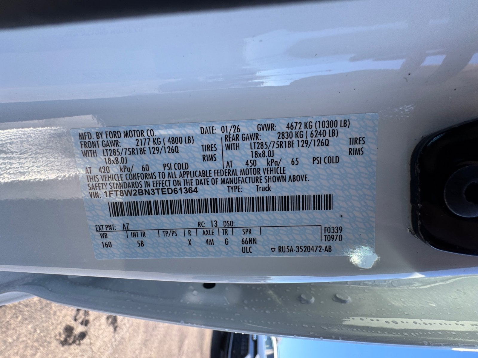 2026 Ford Super Duty F-250 SRW F-250® Lariat®