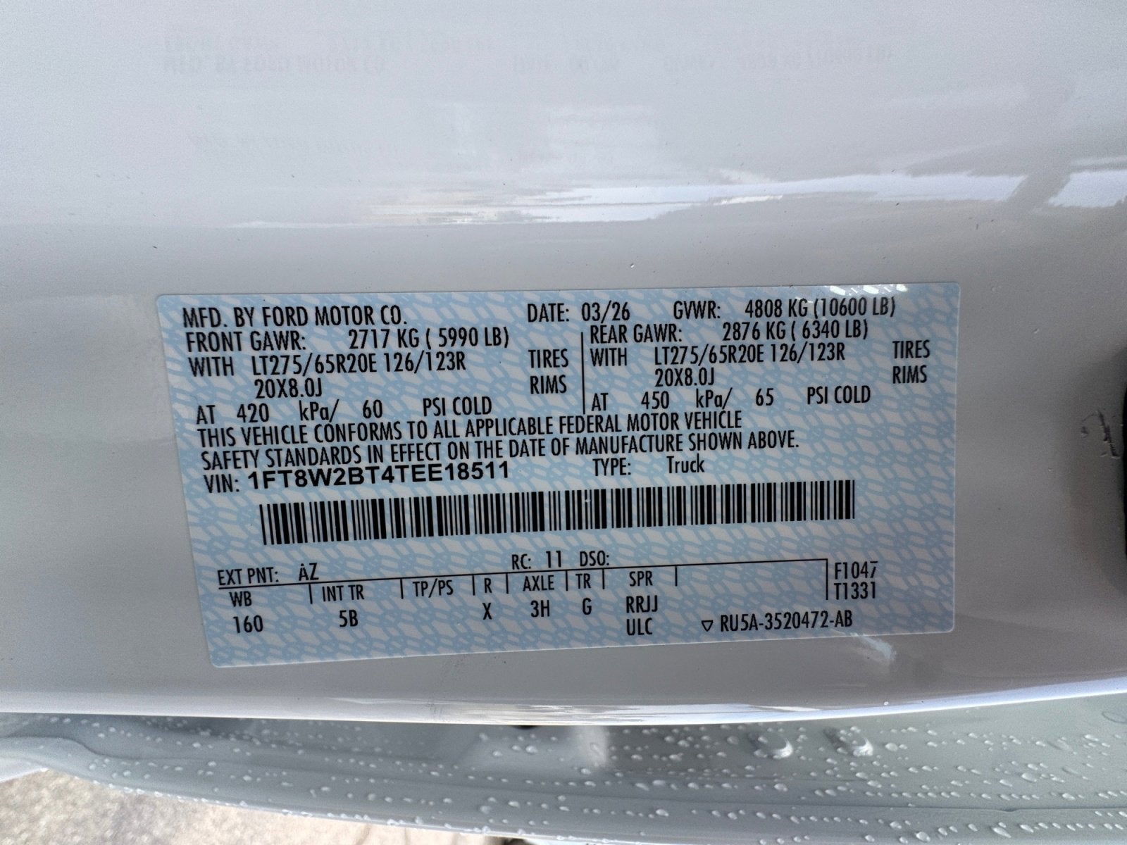 2026 Ford Super Duty F-250 SRW LARIAT