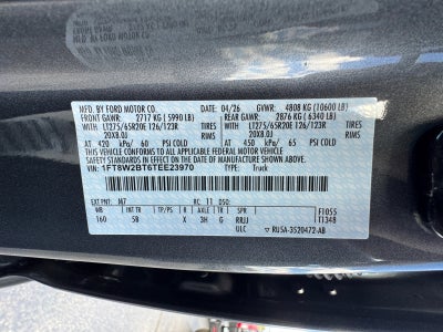 2026 Ford Super Duty F-250 SRW LARIAT