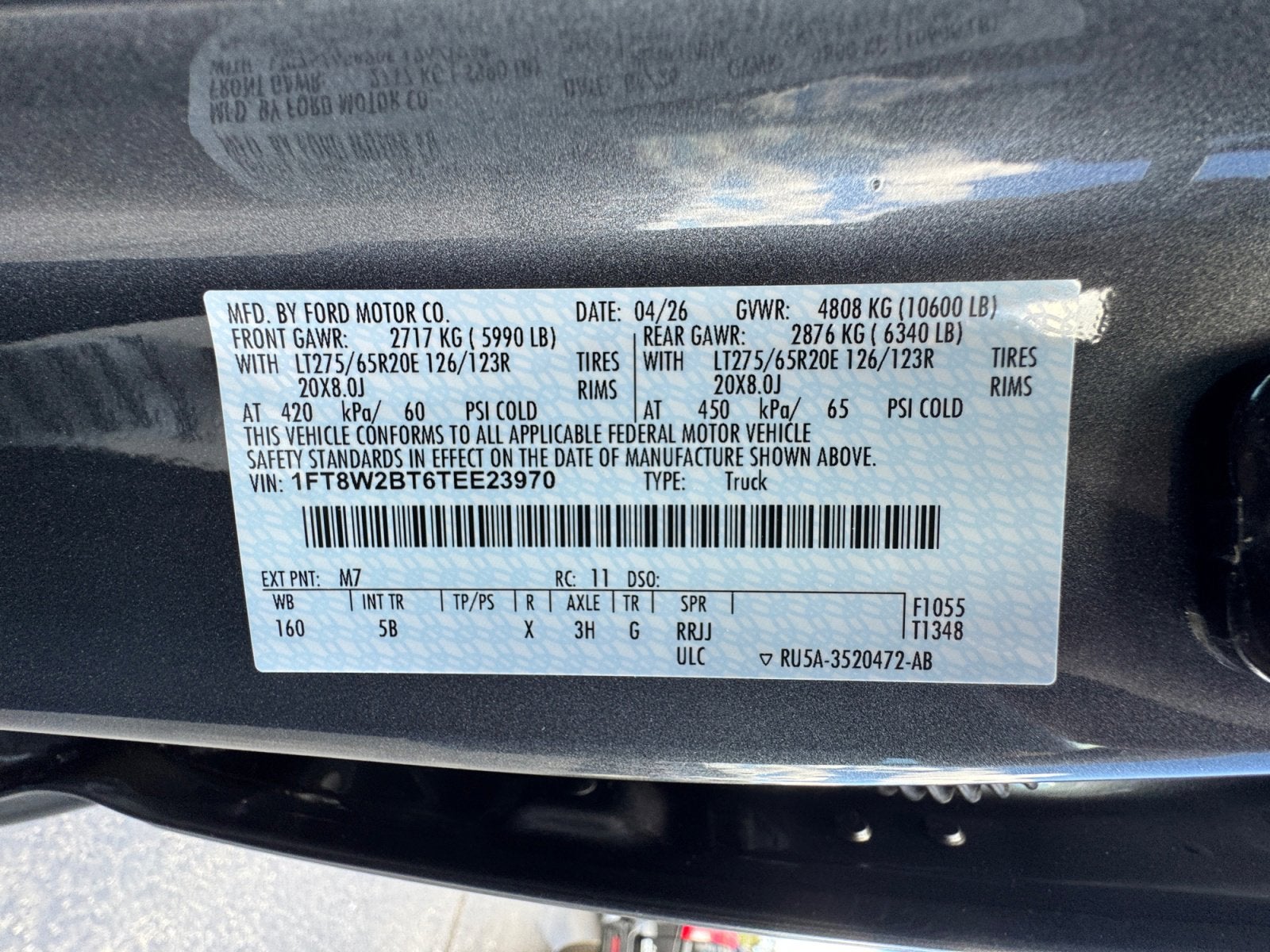 2026 Ford Super Duty F-250 SRW LARIAT