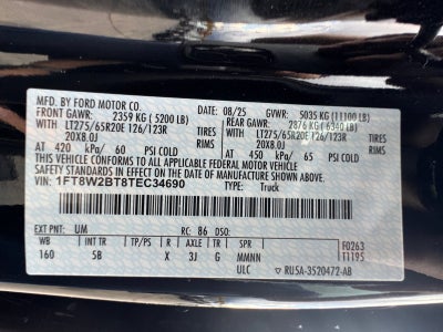 2026 Ford Super Duty F-250 SRW LARIAT