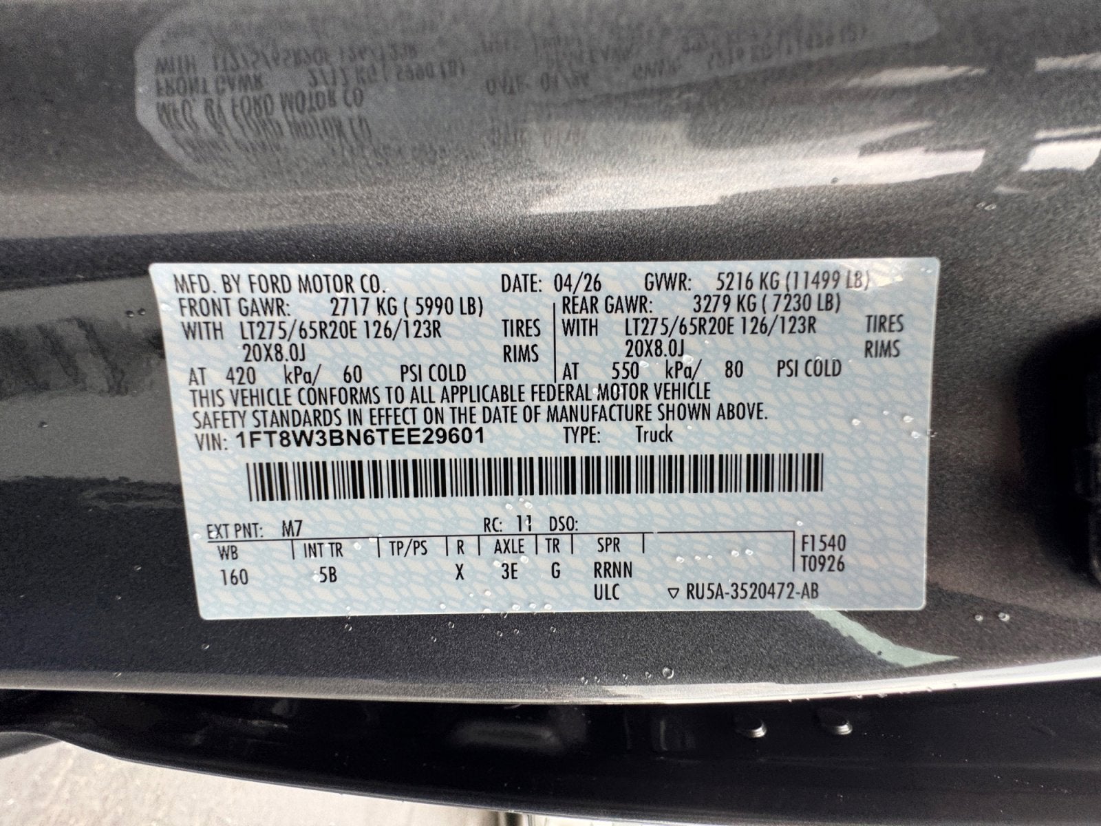 2026 Ford Super Duty F-350 SRW LARIAT