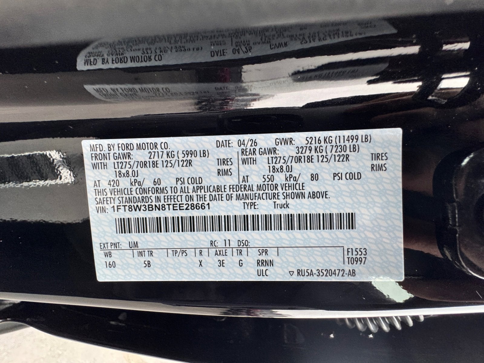 2026 Ford Super Duty F-350 SRW LARIAT