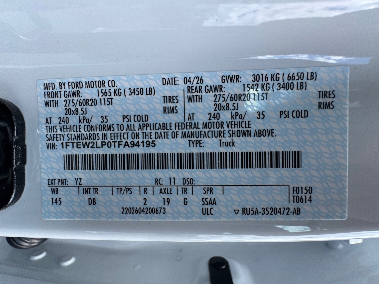 2026 Ford F-150 STX