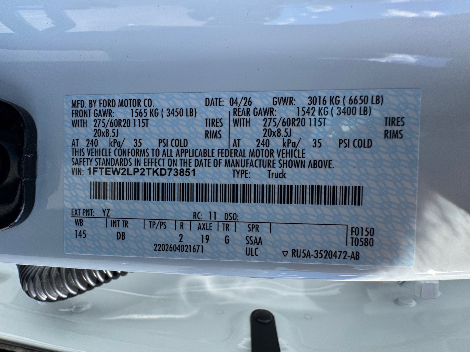 2026 Ford F-150 STX