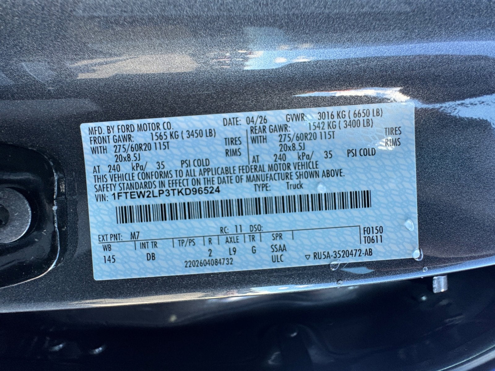 2026 Ford F-150 STX