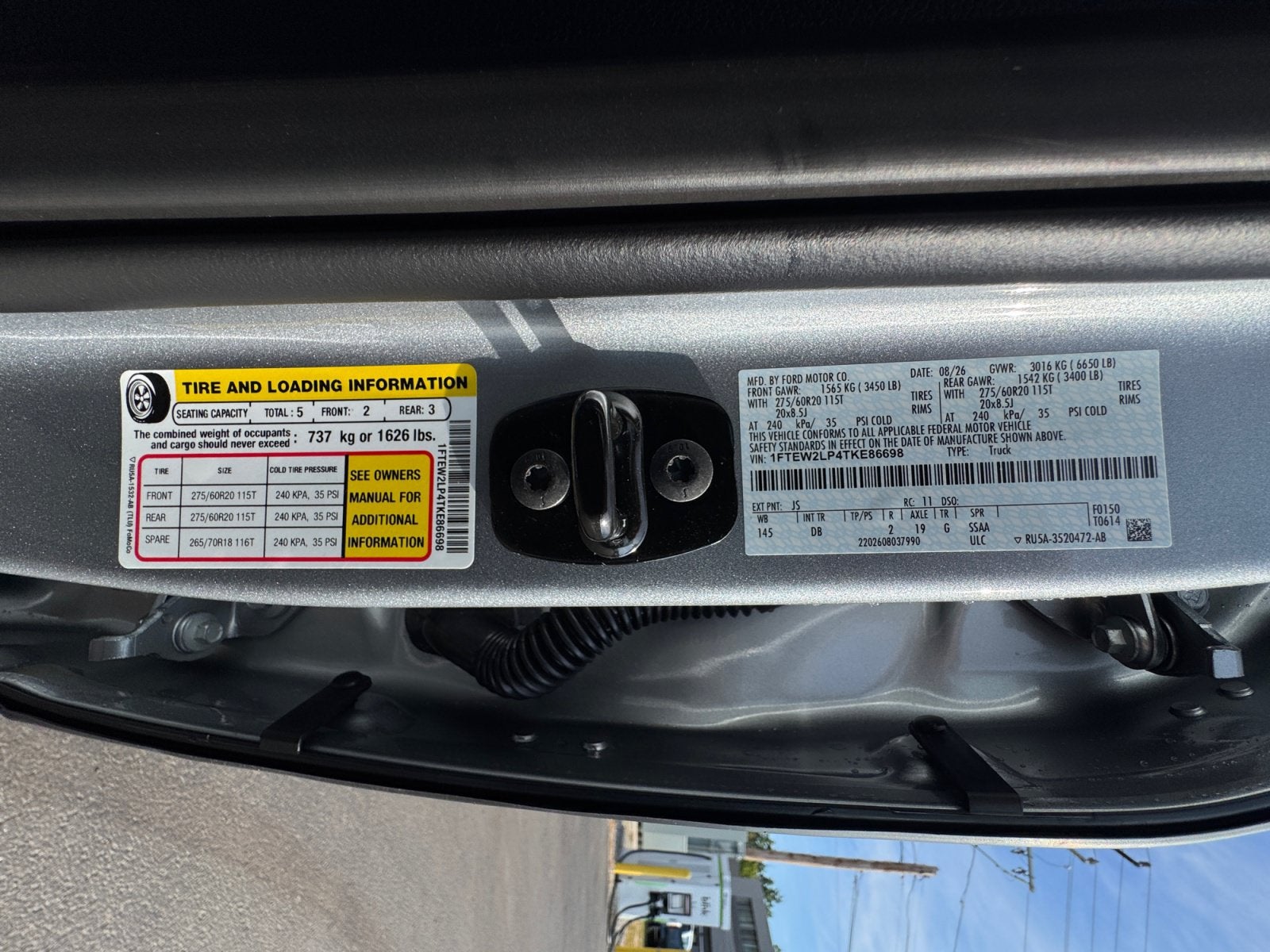 2026 Ford F-150 STX