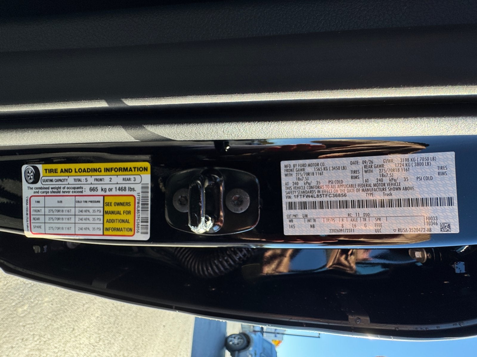 2026 Ford F-150 Tremor