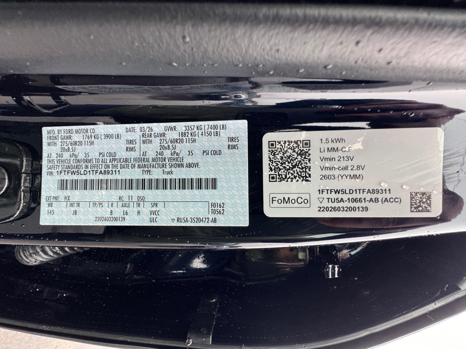 2026 Ford F-150 LARIAT