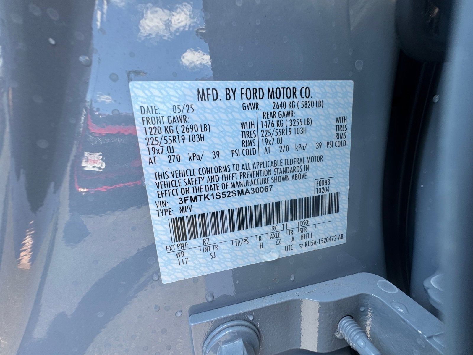 2025 Ford Mustang Mach-E Select