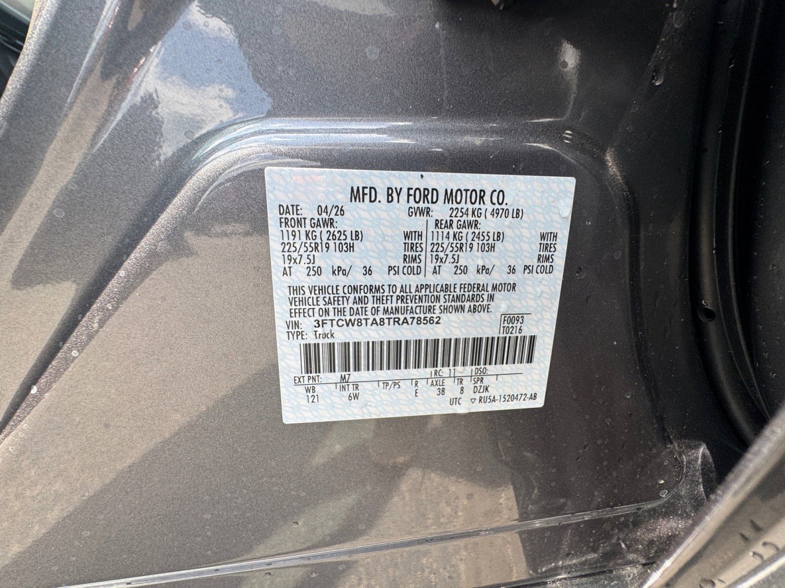2026 Ford Maverick Lobo Standard
