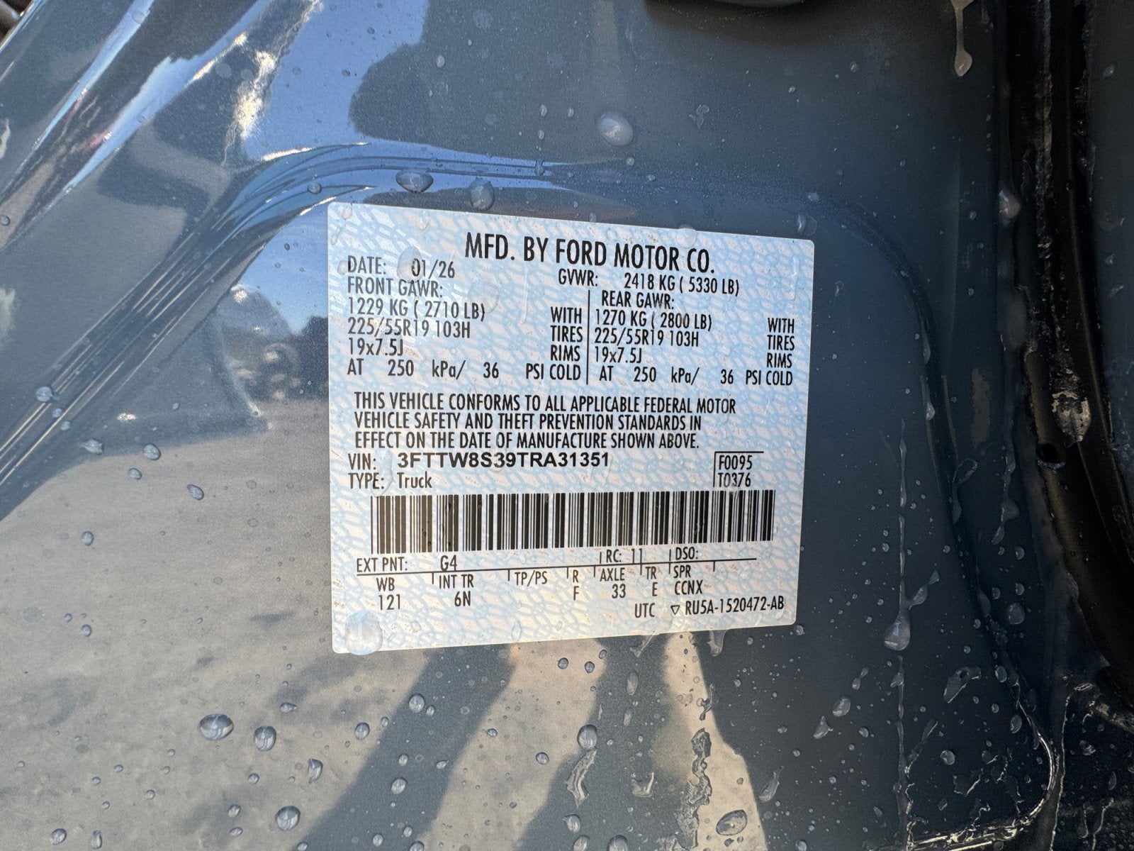 2026 Ford Maverick LARIAT