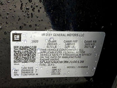 2021 Buick Enclave Essence