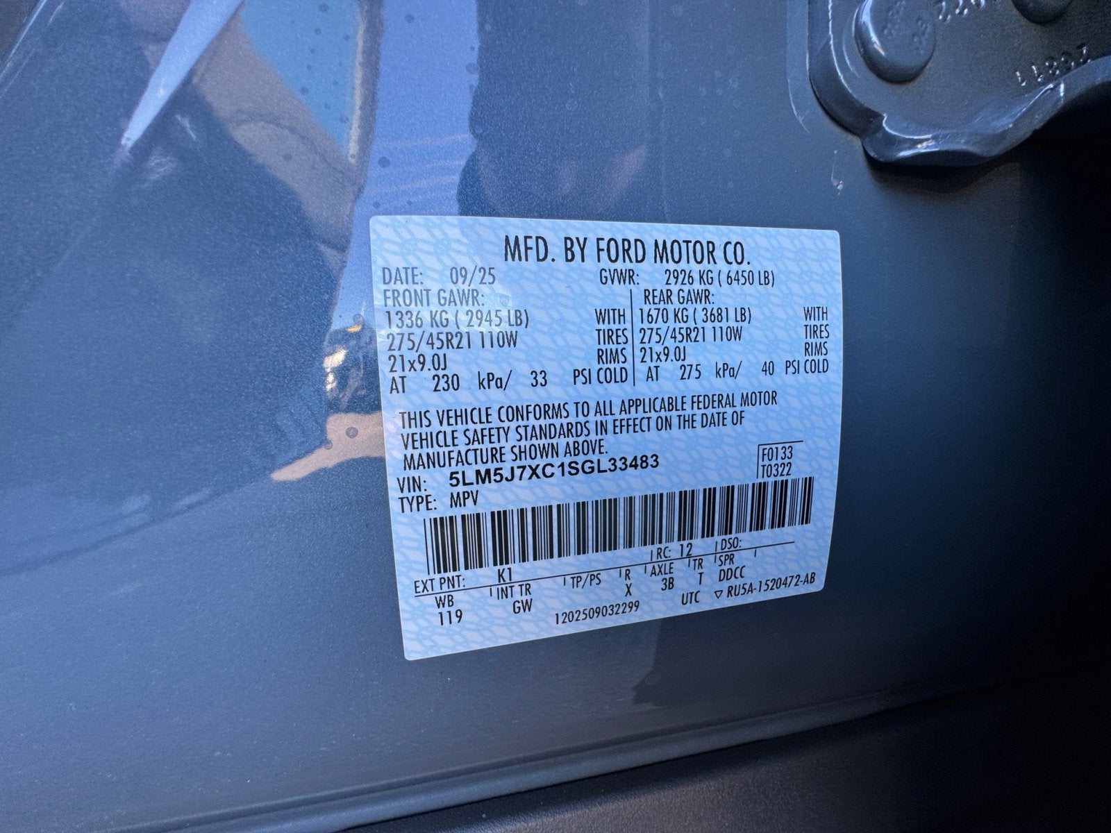 2025 Lincoln Aviator Reserve