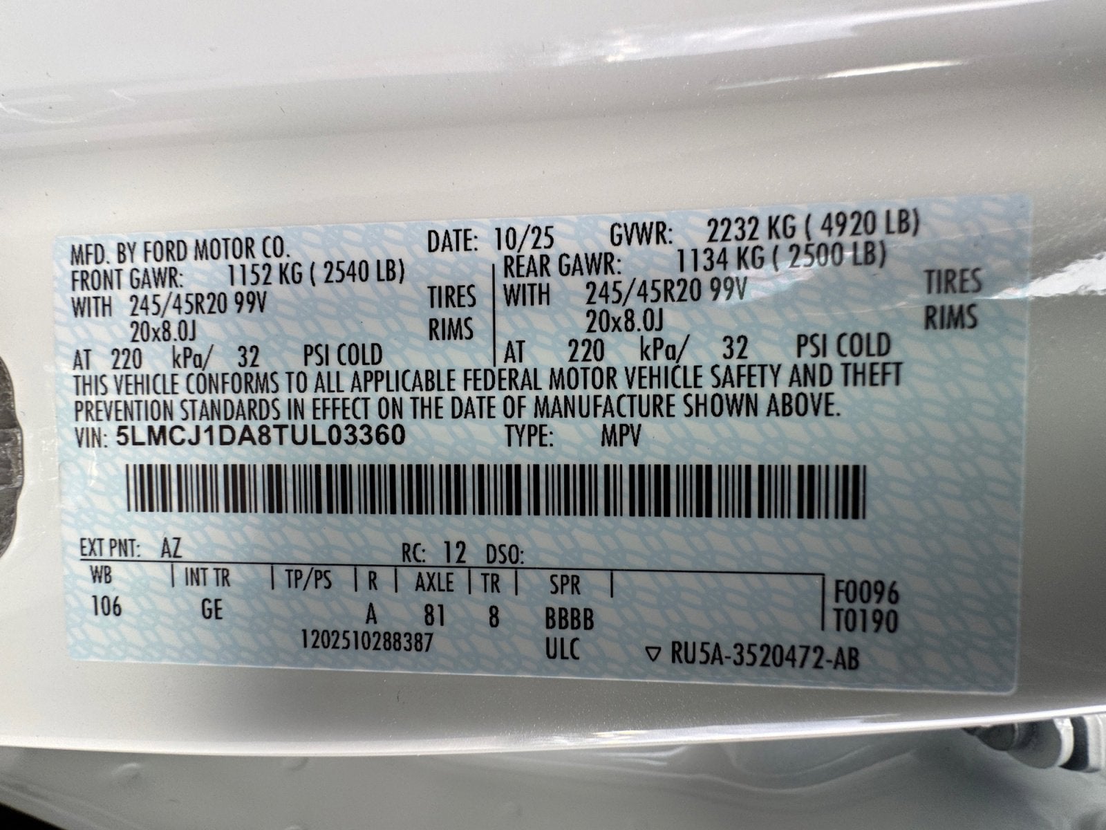 2026 Lincoln Corsair Premiere