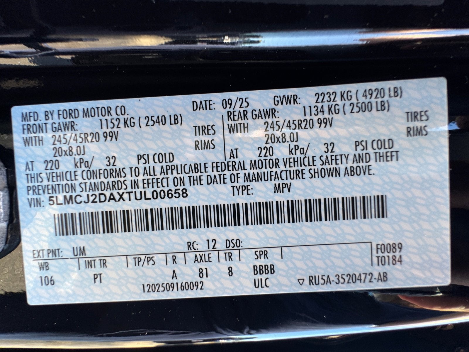 2026 Lincoln Corsair Reserve