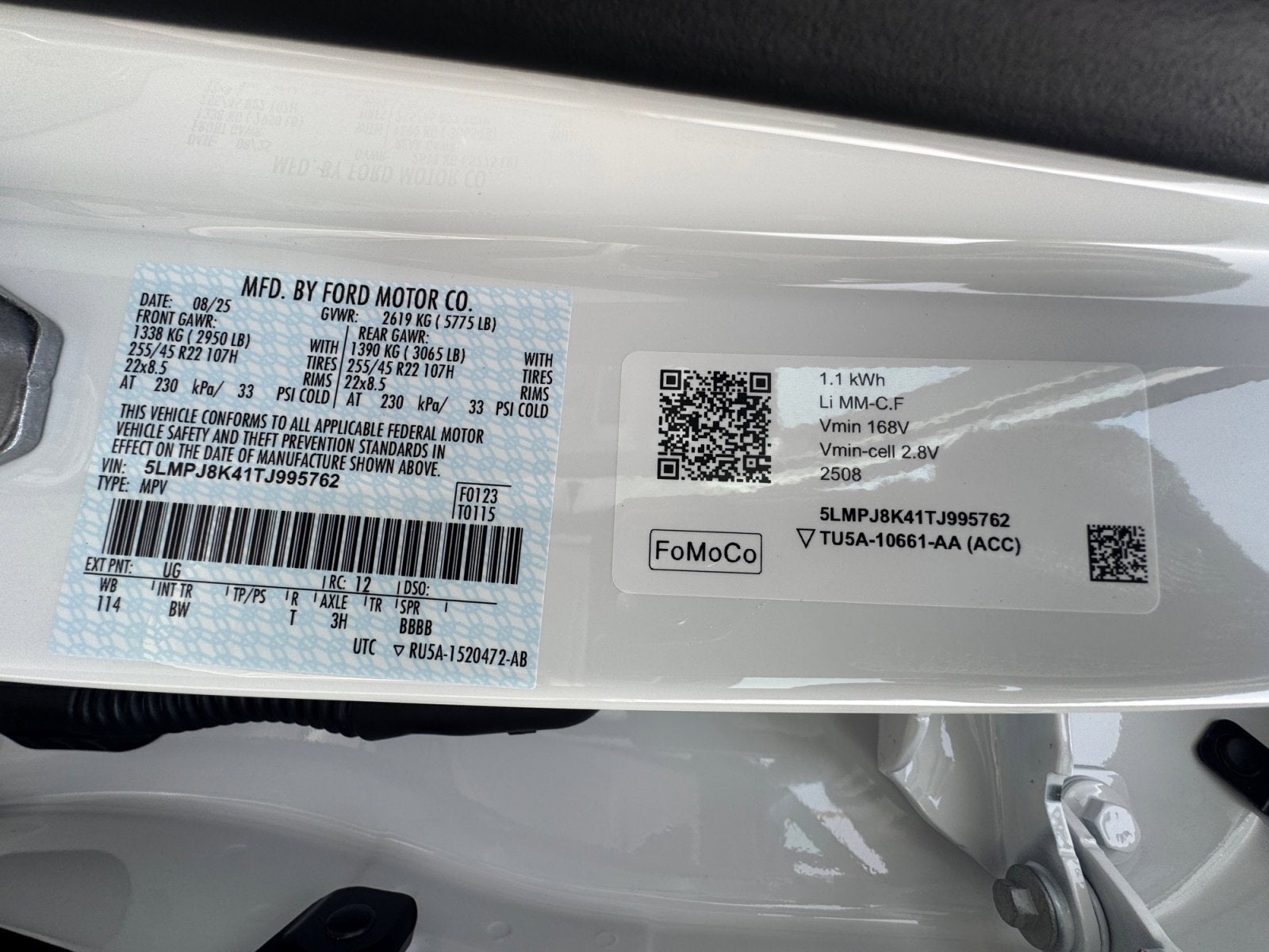 2026 Lincoln Nautilus Reserve