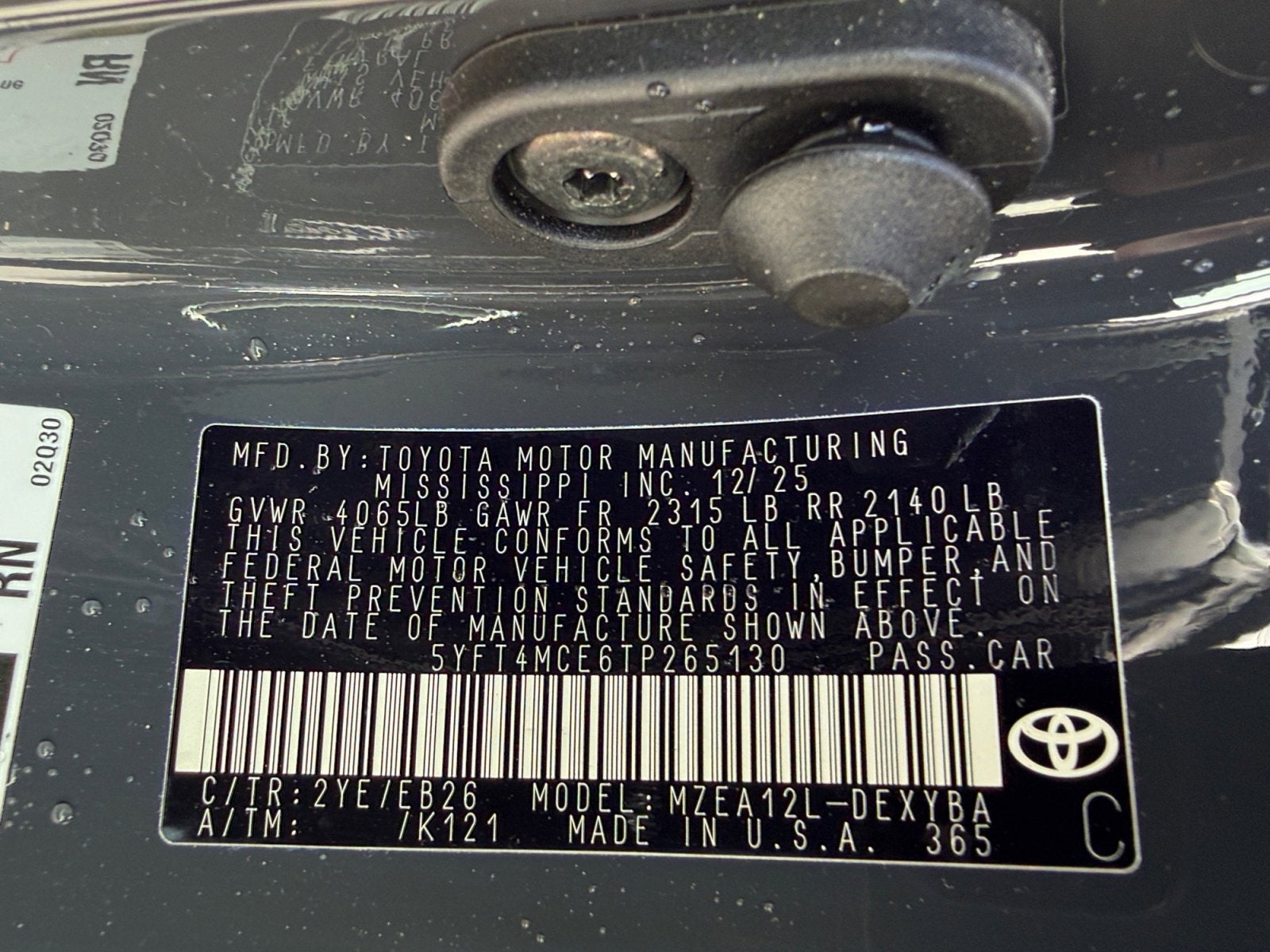 2026 Toyota Corolla XSE