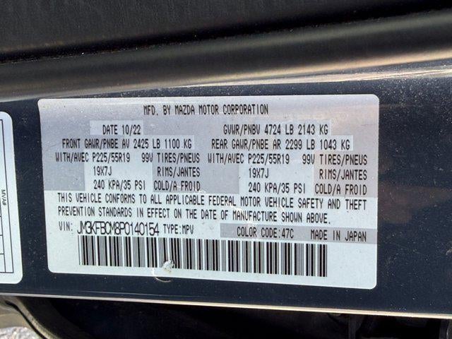 2023 Mazda Mazda CX-5 2.5 S Carbon Edition