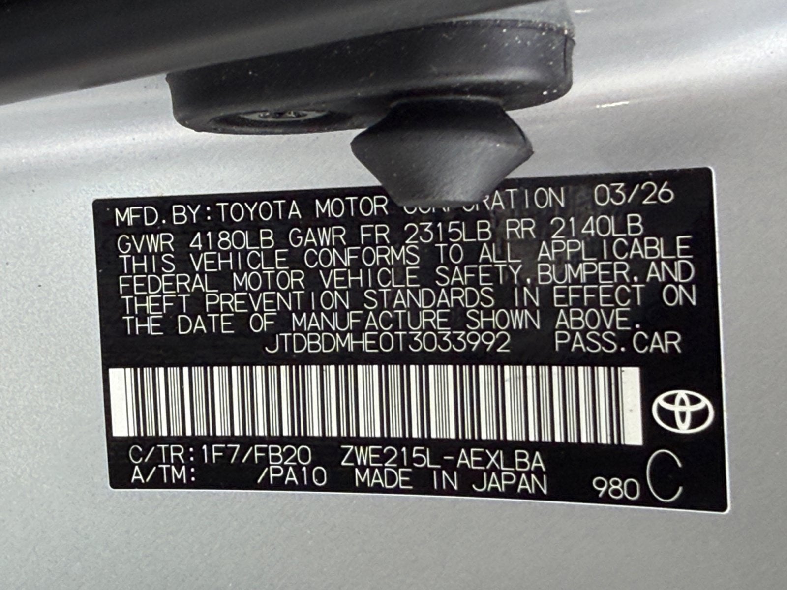 2026 Toyota Corolla Hybrid LE