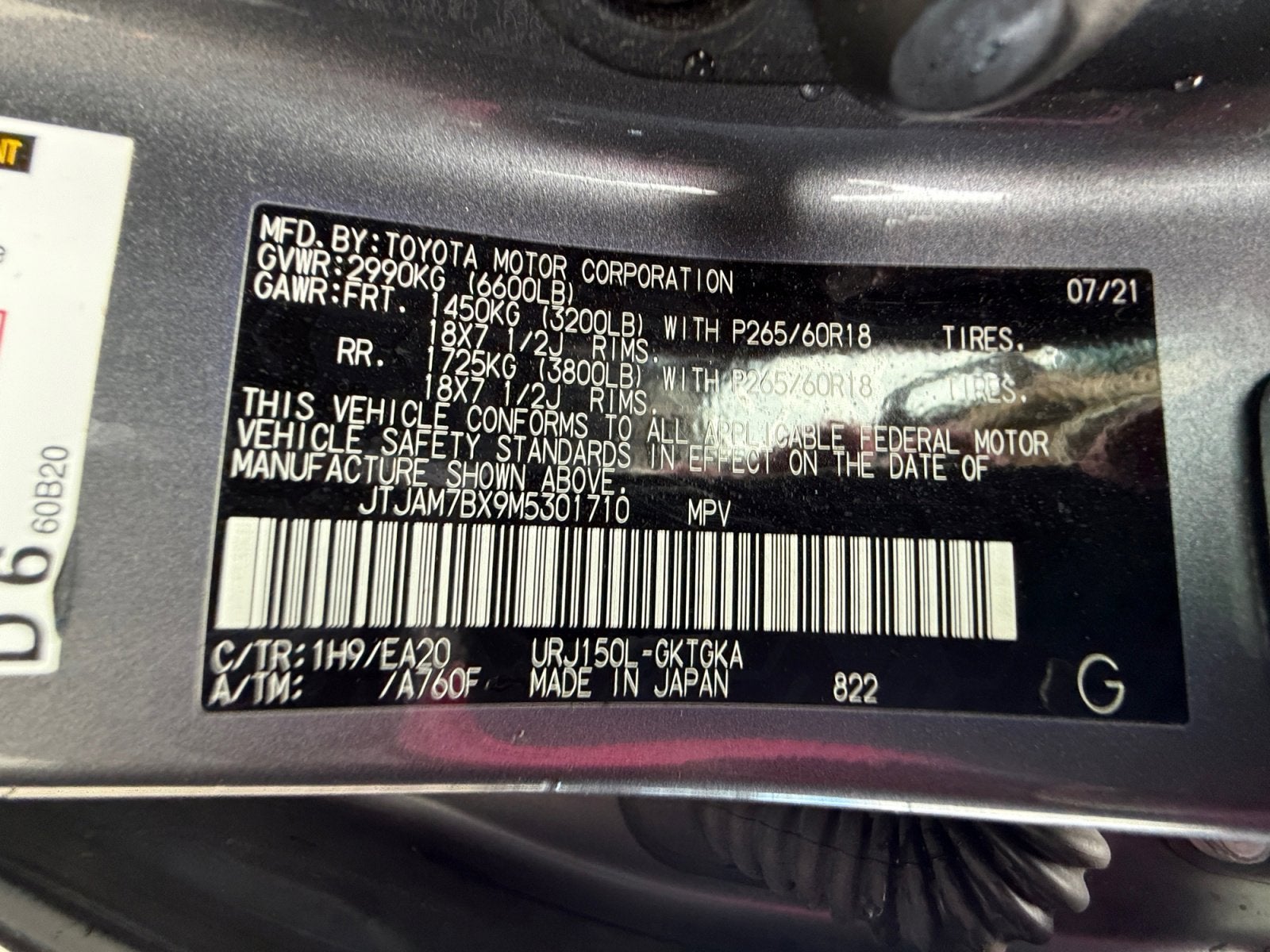 2021 Lexus GX GX 460 Premium