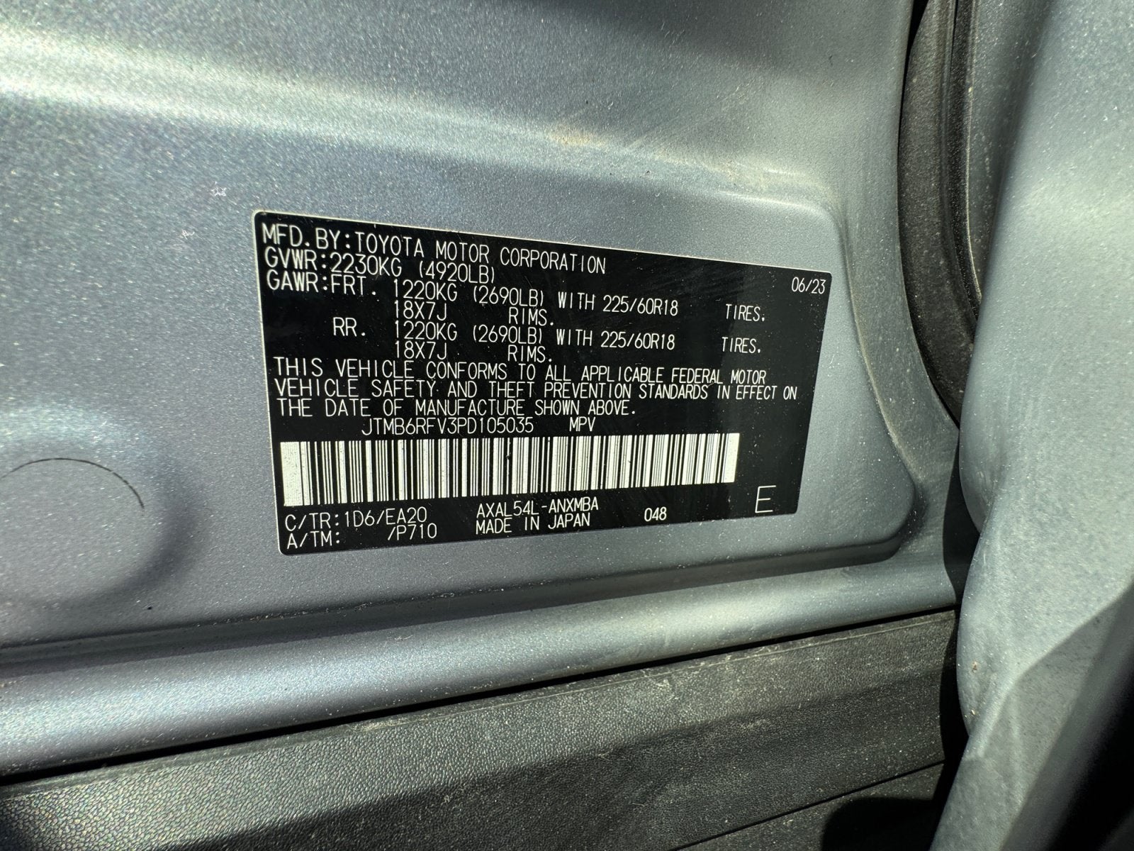 2023 Toyota RAV4 Hybrid XLE Premium