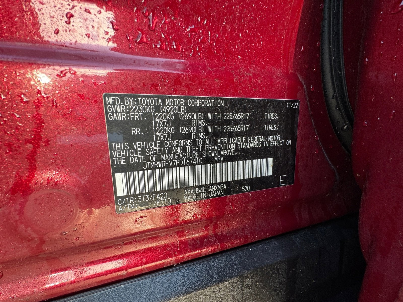 2023 Toyota RAV4 Hybrid XLE