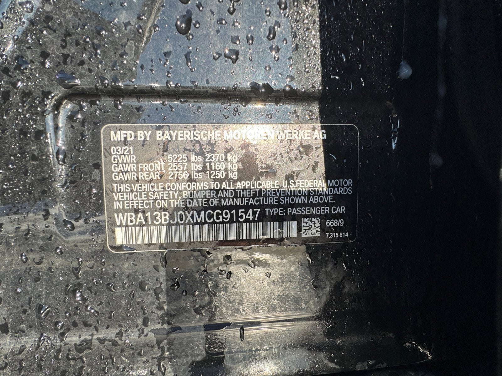 2021 BMW 5 Series 530i xDrive